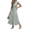Dark Green White Stripe