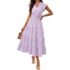 Purple White Stripe